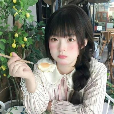 小心身后
