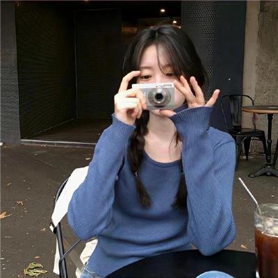 地球末日